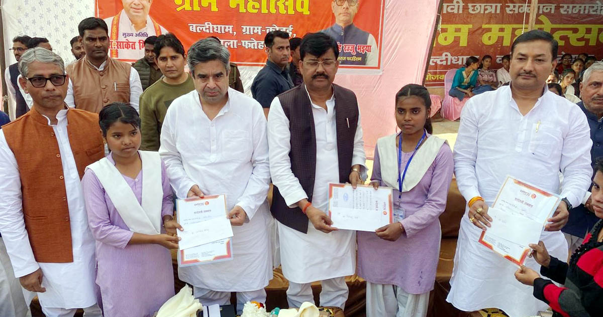 बल्दीधाम कोढ़ई में जलाभिषेक, रूद्राभिषेक व सुंदारकांड पाठ का आयोजन