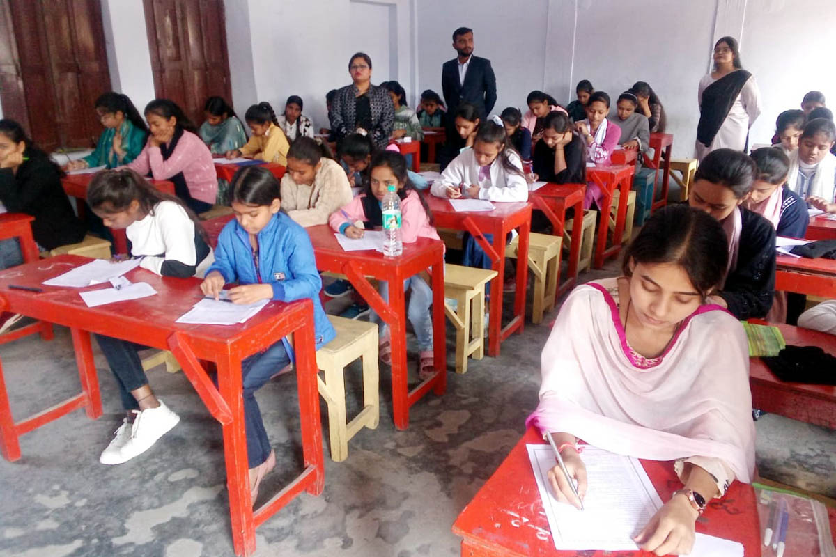 सामान्य ज्ञान परीक्षा में बारह सौ से अधिक बच्चों ने लिया भाग