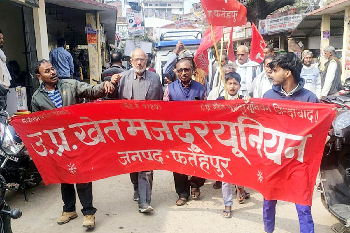 भाकपा ने मांगो को लेकर तहसील में किया प्रदर्शन, राष्ट्रपति को भेजा ज्ञापन