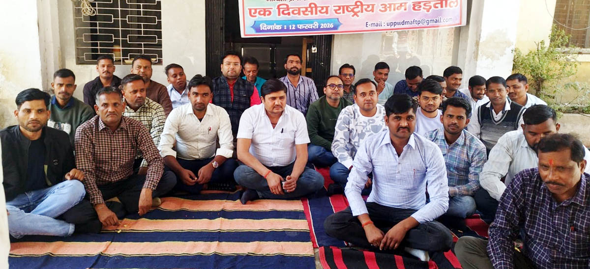 सीएम से मानव संपदा पोर्टल पर संपत्ति दर्ज करने के लिए मांगा एक माह का समय