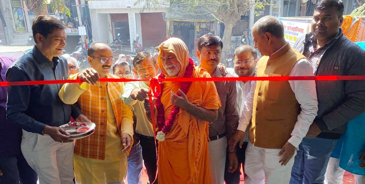  स्वामी विज्ञानानंद ने किशोर सोलर हाउस का किया शुभारंभ