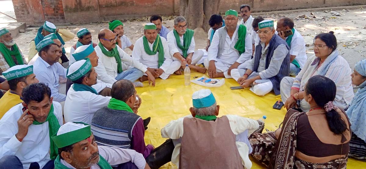 ट्रेड डील अस्वीकार , दिल्ली धरने में जनपद से हज़ारों किसान होंगे शामिल