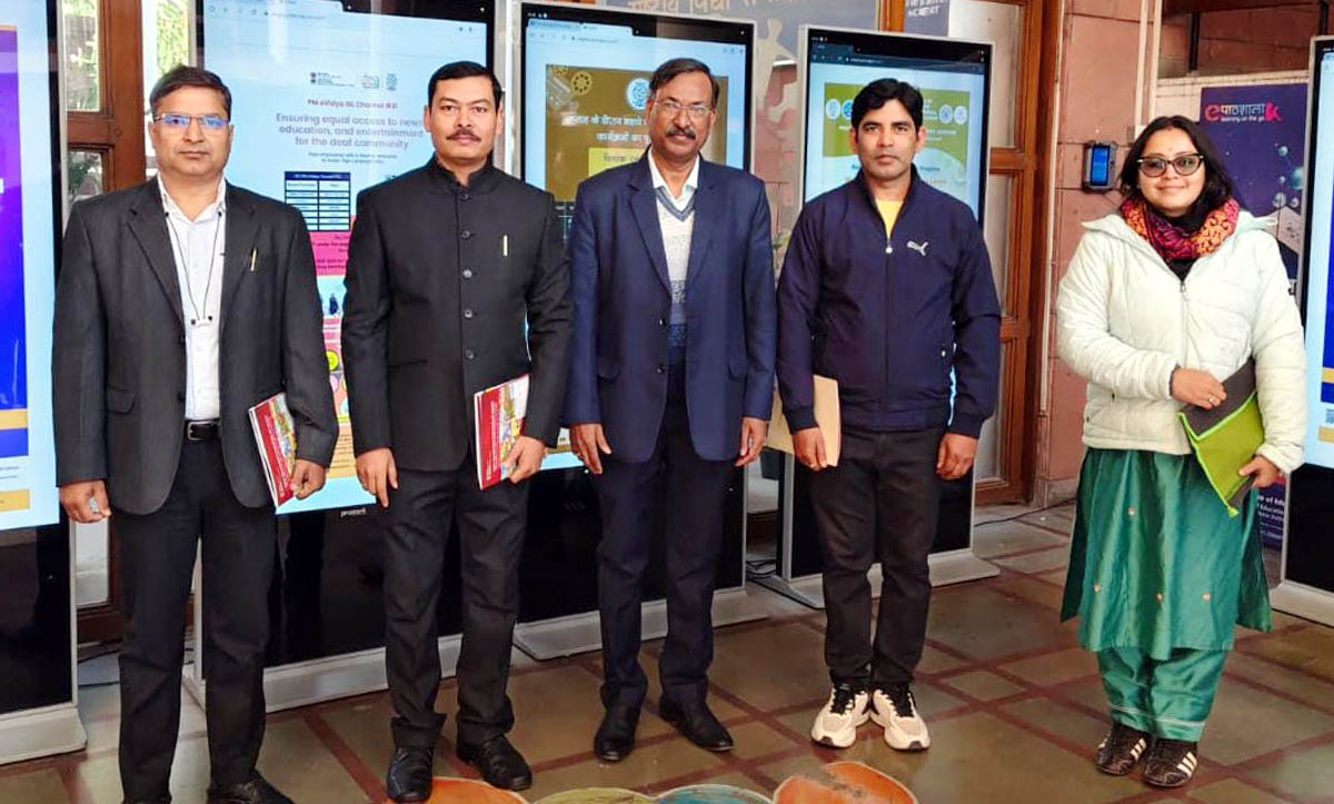 टीम ने सीआईईटी के प्रमुख से की भेंट,शामिल हुए जिले से तीन प्रतिभागी