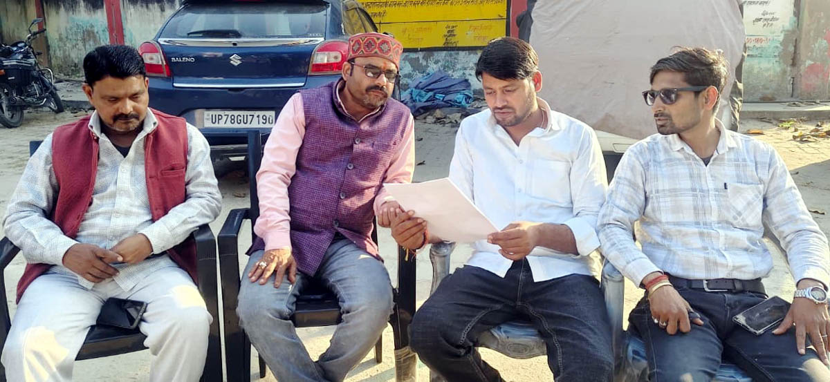 पालिका परिषद फतेहपुर की बोर्ड बैठक कराए जाने की मांग सभासदों ने उठाई