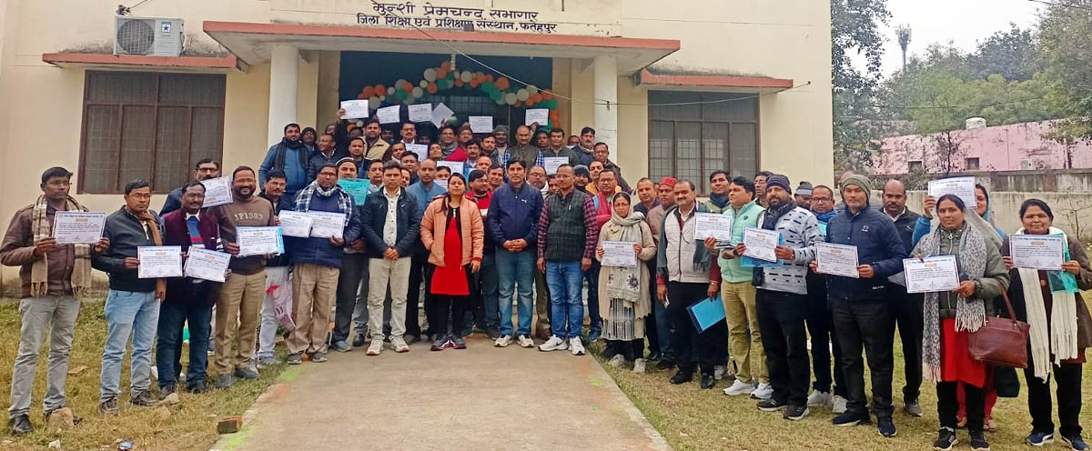 डायट में सामाजिक विज्ञान शिक्षकों का प्रशिक्षण समाप्त