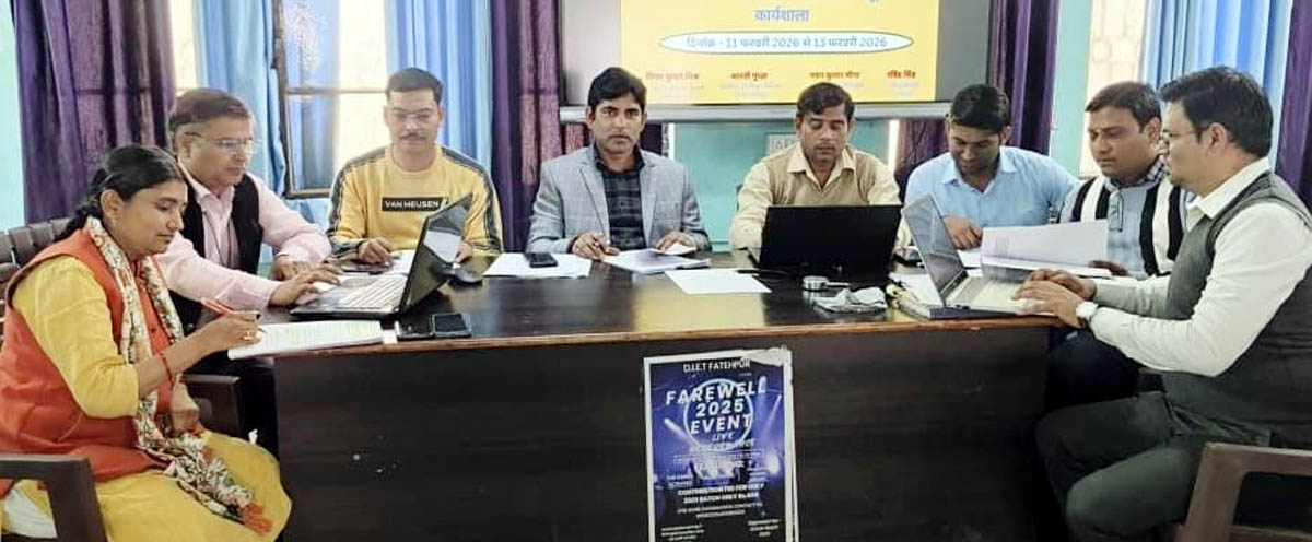 दिल्ली से लौटी टीम, परख सर्वे में सुधार को तैयार हुआ मास्टर प्लान