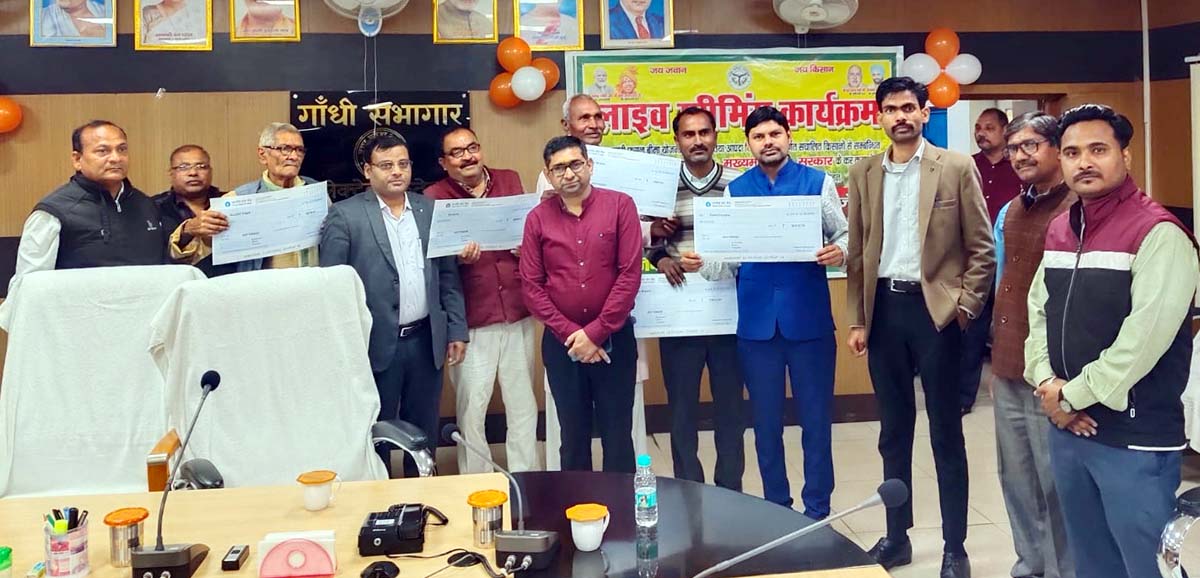 सीएम योगी ने वन क्लिक डीबीटी के माध्यम से कार्यक्रम का किया शुभारंभ