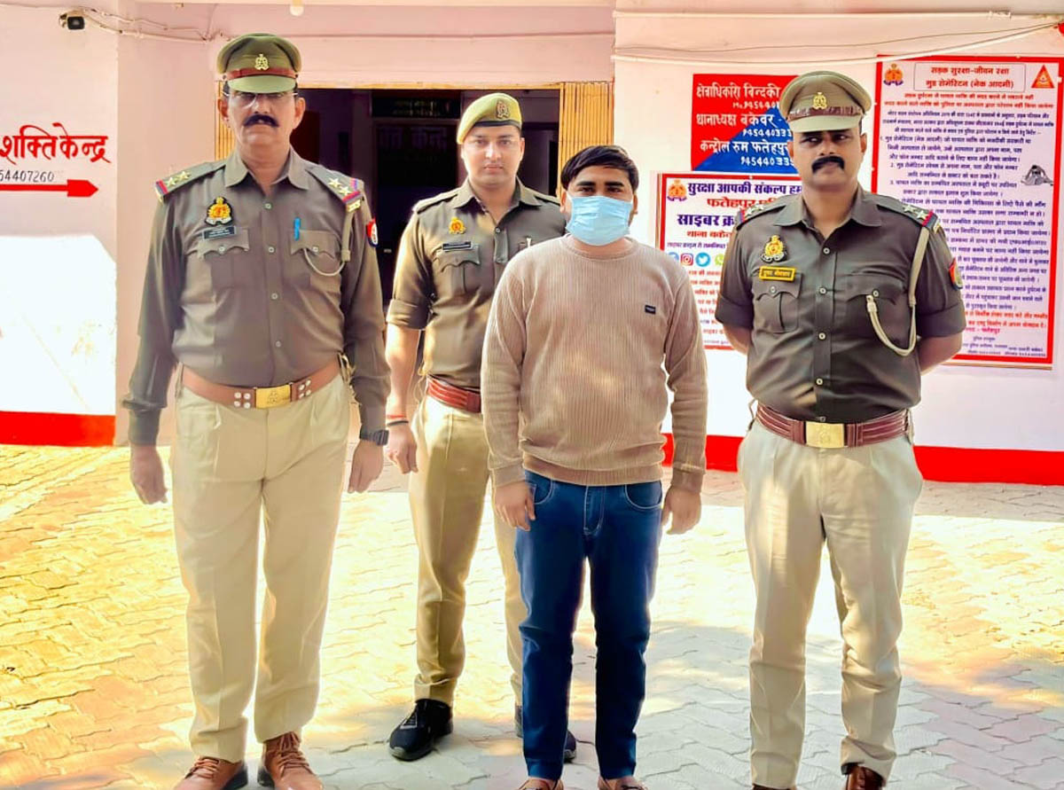 बलात्कार के वांछित अभियुक्त को पुलिस ने दबोचा