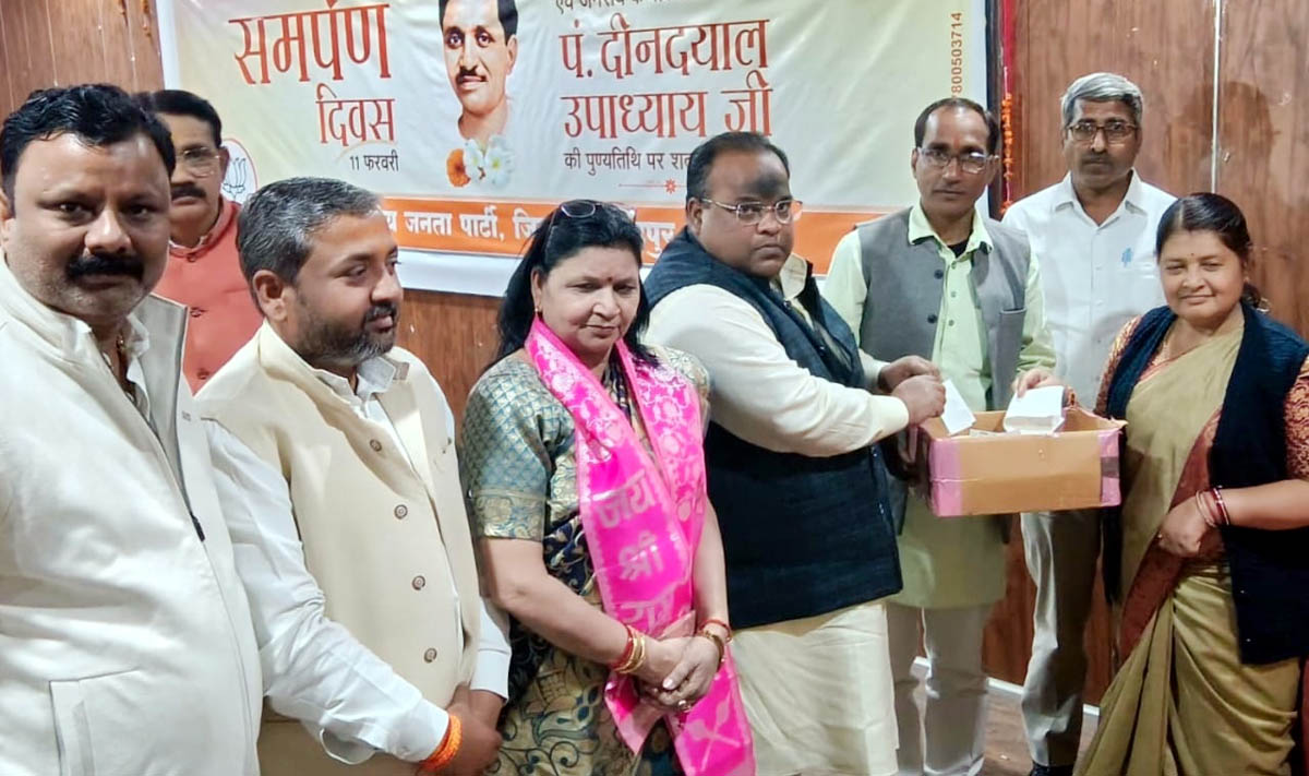 जीवन चरित्र को आधार बना आगे बढ़ने के संकल्प को दोहराया