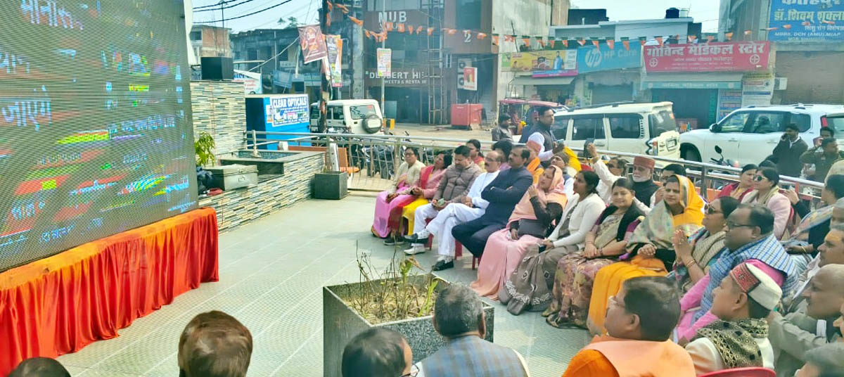 केन्द्रीय बजट सर्वहितकारी व सभी को लाभान्वित करने वाला : अन्नू