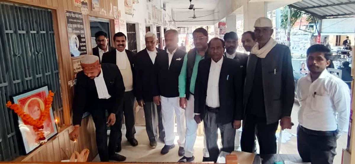  सिविल कोर्ट कैंपस में मनाई स्वामी दयानंद की जयंती,चेतना मंच के तत्वाधान में