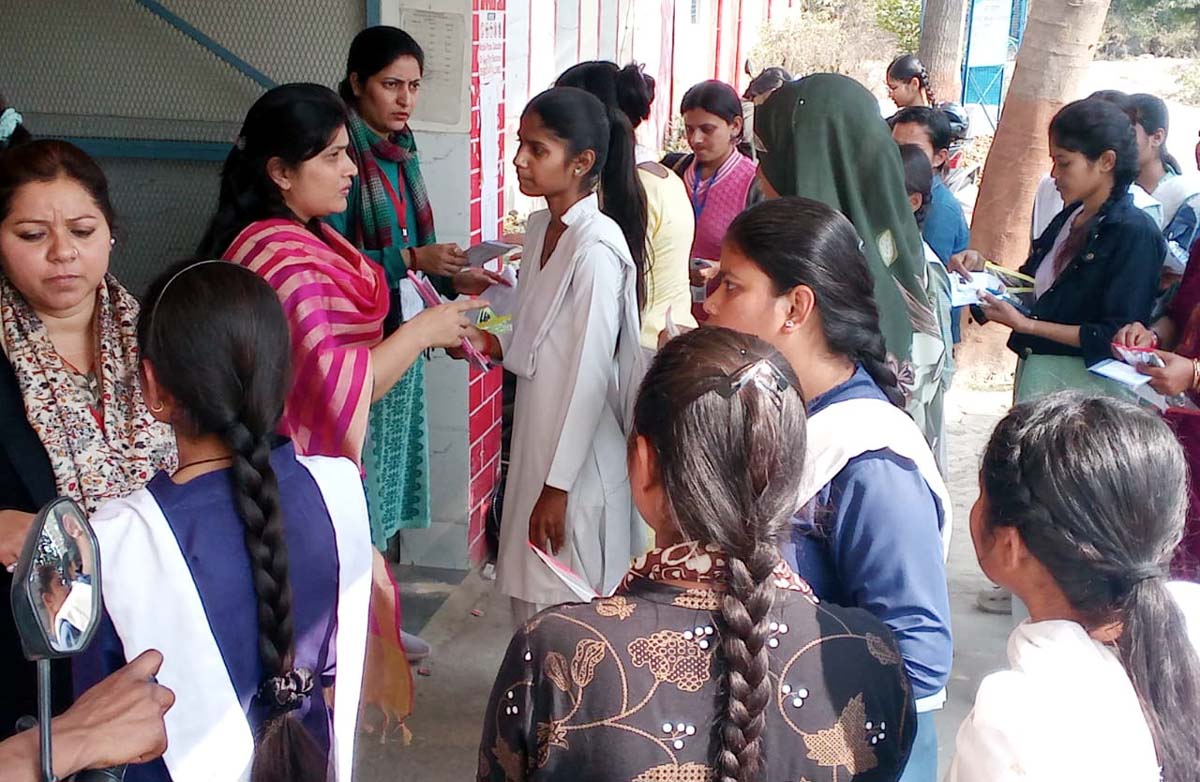 दूसरे की जगह परीक्षा दे रहा था छात्र, पहले दिन पकड़ा गया मुन्ना भाई