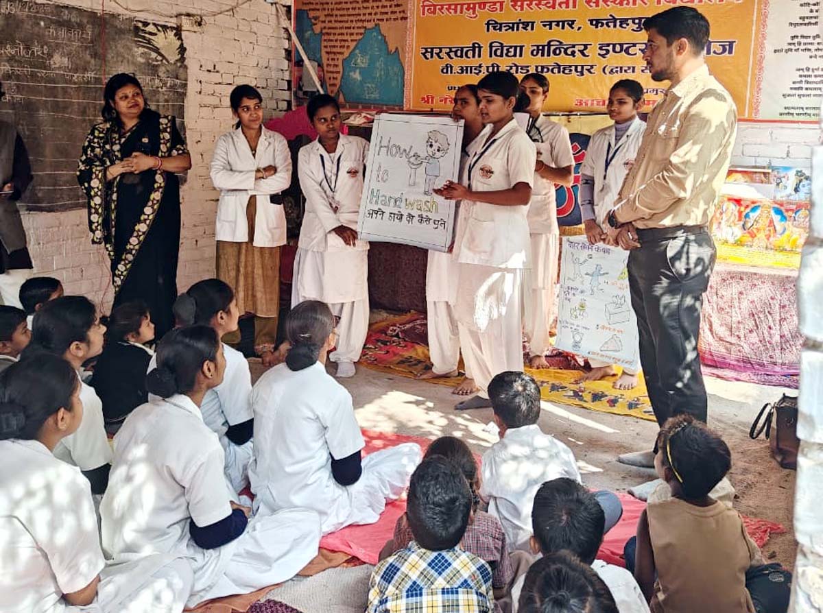 छात्र-छात्राओं को दिए स्वच्छता के टिप्स, हुआ स्वास्थ्य जागरूकता कार्यक्रम
