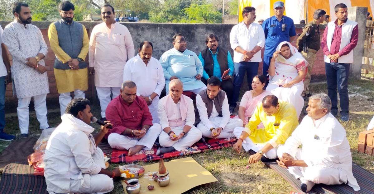 प्रभारी मंत्री ने वाटर ट्रीटमेंट प्लांट का किया भूमि पूजन, मिलेगा शुद्ध पानी : विराज शास्त्री