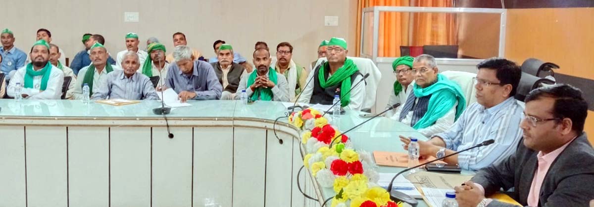 किसानों की समस्याओं का किया जाए गुणवत्तापरक निस्तारण : एडीएम