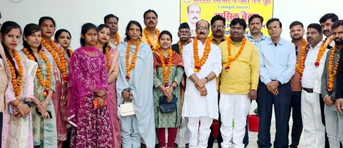  आदर्श व्यापार मंडल गर्ग गुट की हुई राष्ट्रीय कैबिनेट बैठक