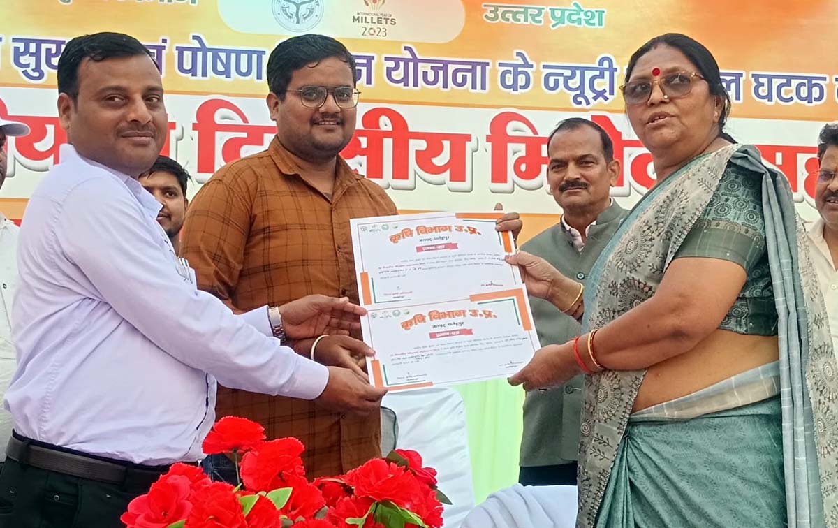 दस प्रगतिशील किसानों को किया सम्मानित, मिलेट्स महोत्सव समापन