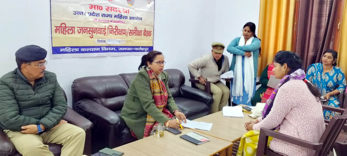 शिकायतों का संवेदनशीलता के साथ निस्तारण करने पर जोर