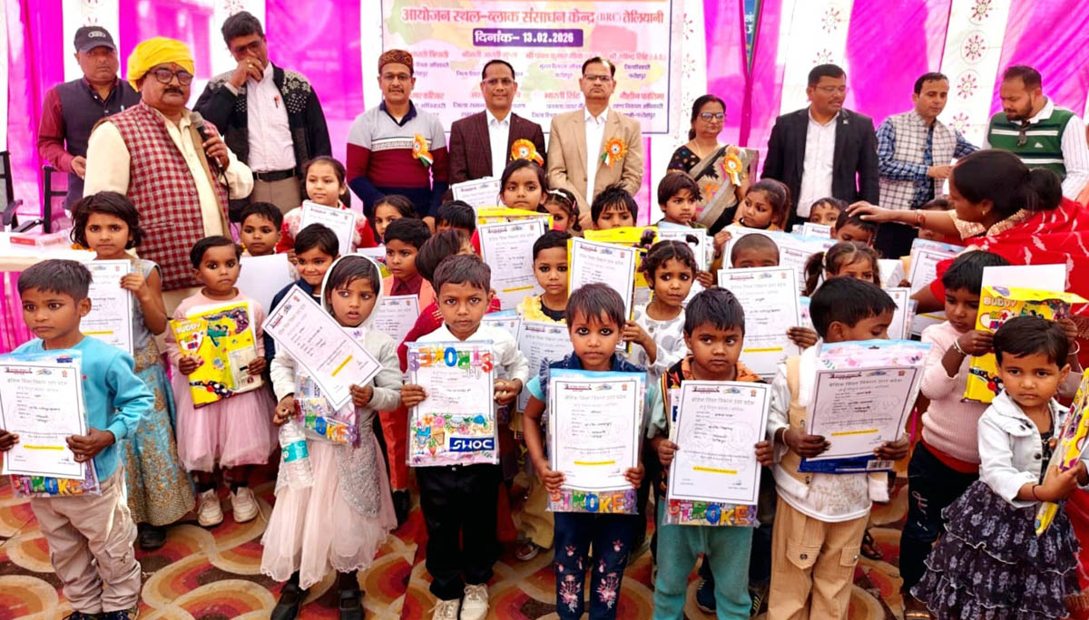 हमारा आंगन हमारे बच्चे उत्सव में बाल वाटिका को मिली ताकत