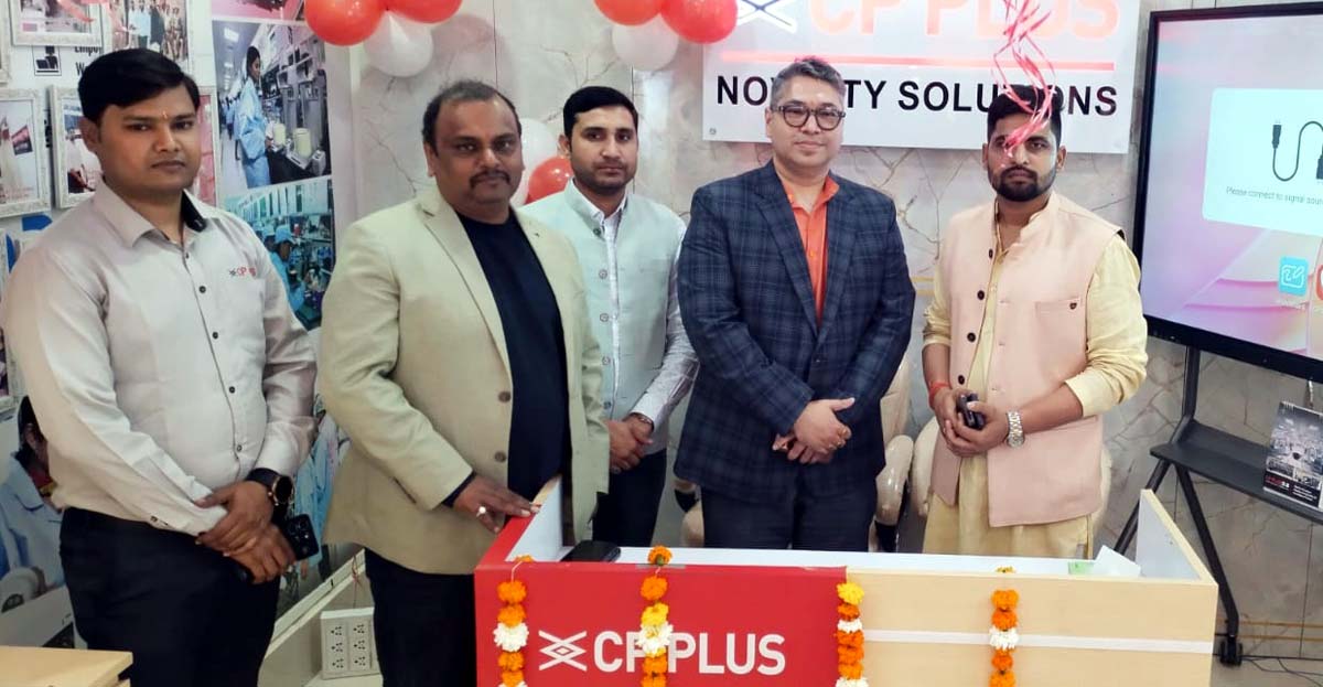 सीपी प्लस गैलेक्सी शोरूम का हुआ उद्घाटन