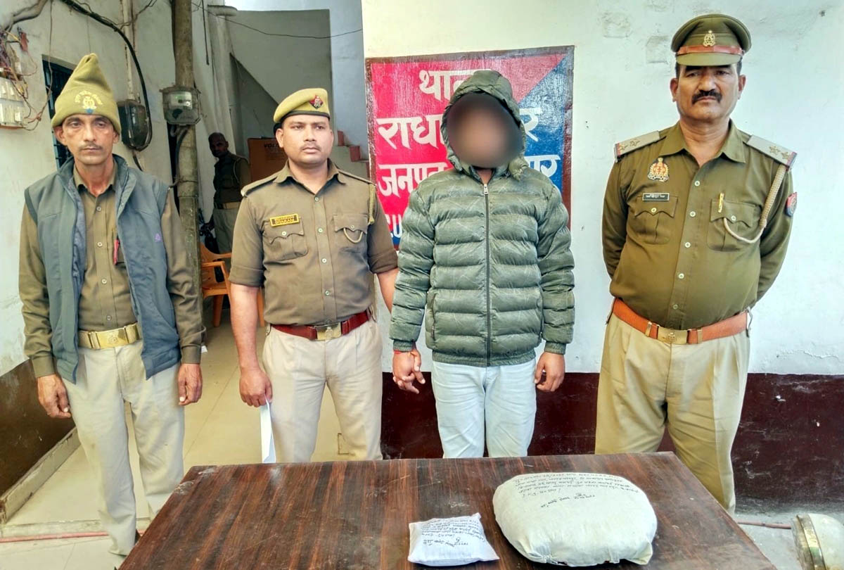 गिरफ्त में गांजा तस्कर, एक किलो से अधिक गांजा के साथ तस्कर गिरफ्तार