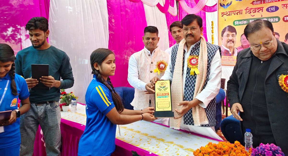 यूथ व चाइल्ड विंग की उपस्थिति ने कार्यक्रम को ऊर्जा व उत्साह से भरा