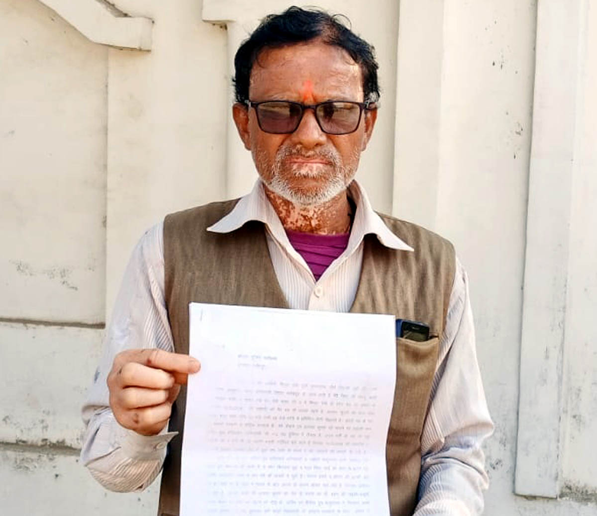  गंदगी फैलाने का विरोध करने पर मारपीट, एसपी से शिकायत