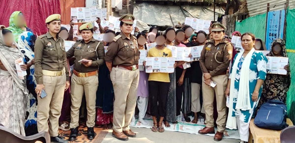 विभिन्न थानों पर बहू-बेटी सम्मेलन का हुआ आयोजन, बालिकाओं को मिल रही नई ऊर्जा