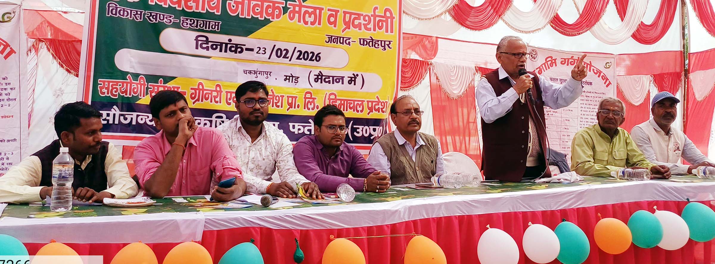 विषमुक्त उत्पादन के लिए अपनाए जैविक खेती, खेती हो रही बंजर