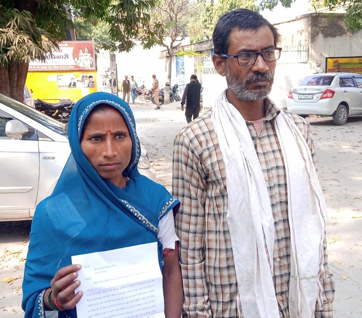 नाली विवाद की एसपी से शिकायत, अन्य लघु खबरों के साथ