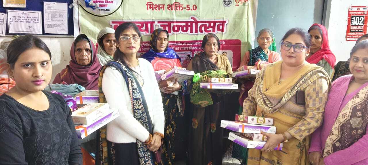 सींगरामौली पंचायत में बालिकाओं का जन्मोत्सव मनाया गया