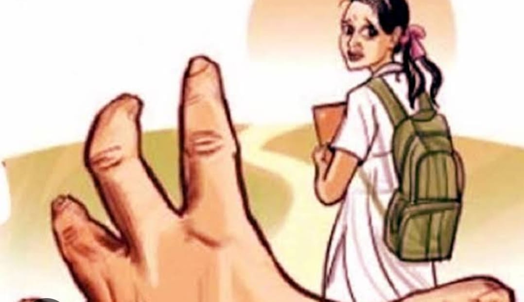 मुकदमा का आदेश, घर में घुसकर तमंचे के बल पर दुष्कर्म किए जाने का मामला