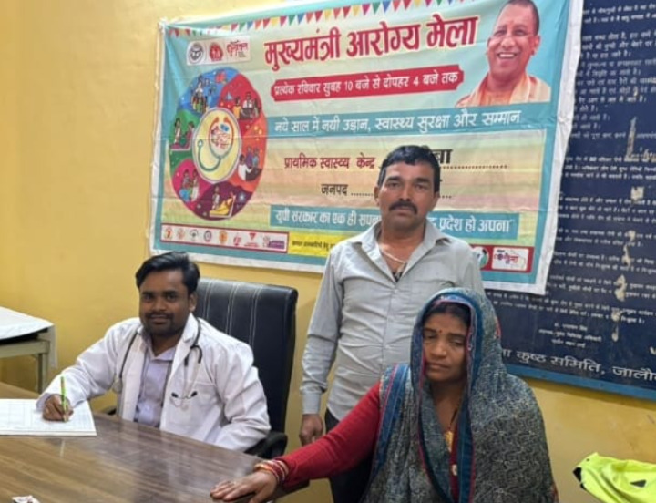  चिकित्सकों ने अलग-अलग शिविरों में दो सौ से अधिक मरीजों का किया उपचार