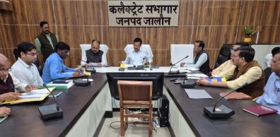 लंबित प्रकरण तीन दिन में निस्तारित करें बैंक, मिलेगी नई रफ्तार – डीएम