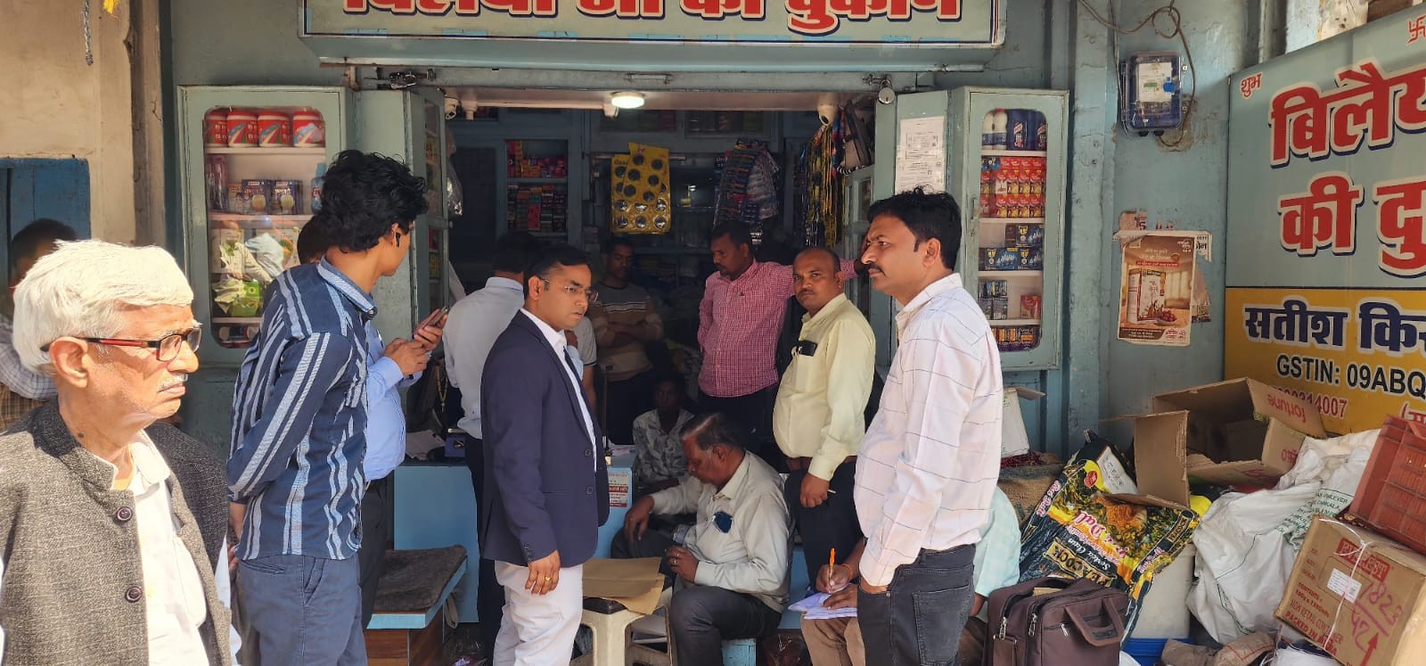 विभाग की छापेमारी, चिप्स, घी, बेसन व मैदा के नमूने जांच को भेजे