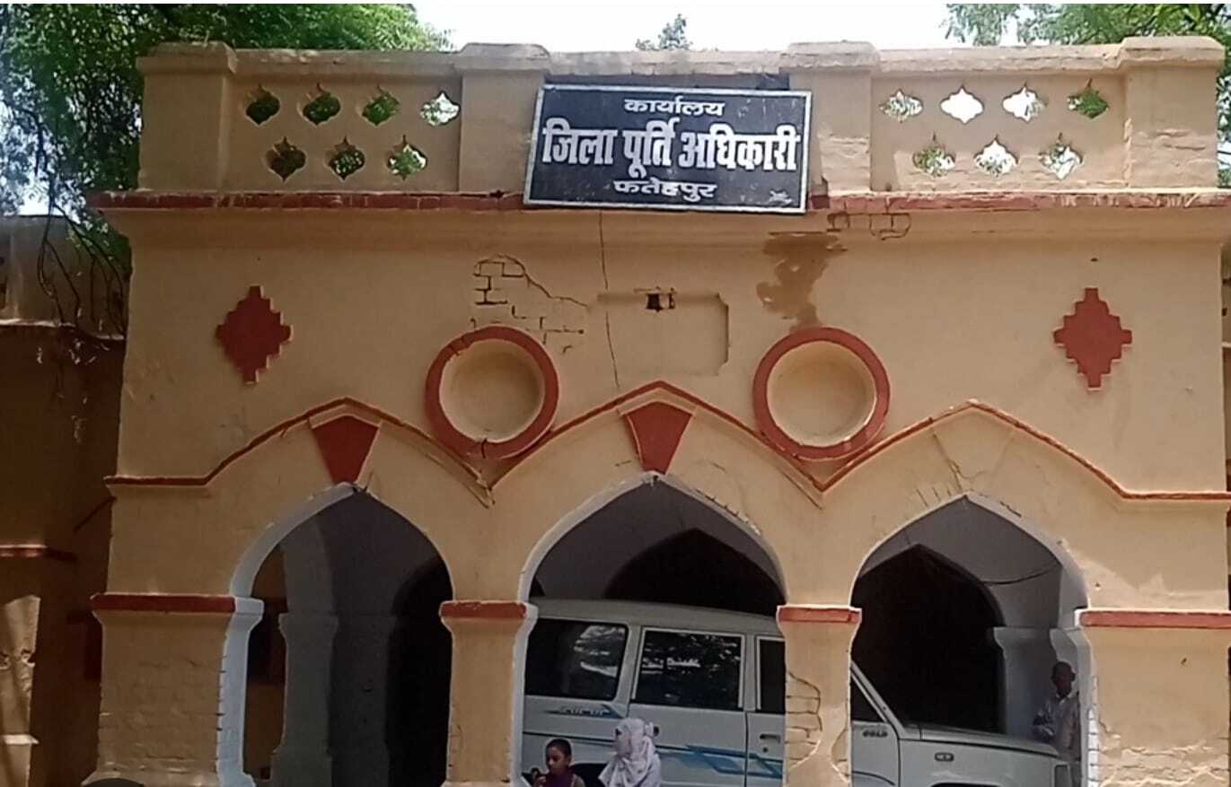 खाद्यान वितरण में धांधली फिर अधिकारियों की संलिप्तता से हो रहा खेल!