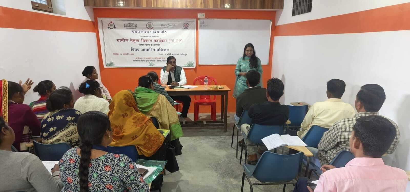 पंच परमेश्वर विद्यापीठ के सहयोग से द्वितीय चरण का एक दिवसीय प्रशिक्षण कार्यक्रम