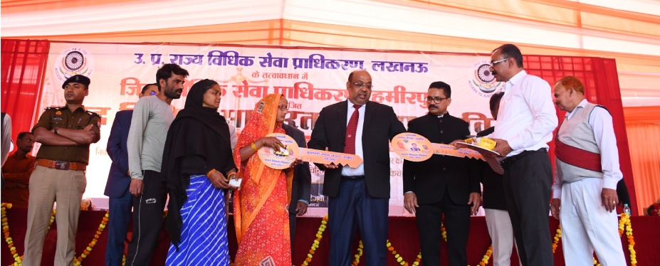 राजकीय डिग्री कॉलेज कुछेछा में वृहद विधिक साक्षरता एवं सेवा शिविर सम्पन्न