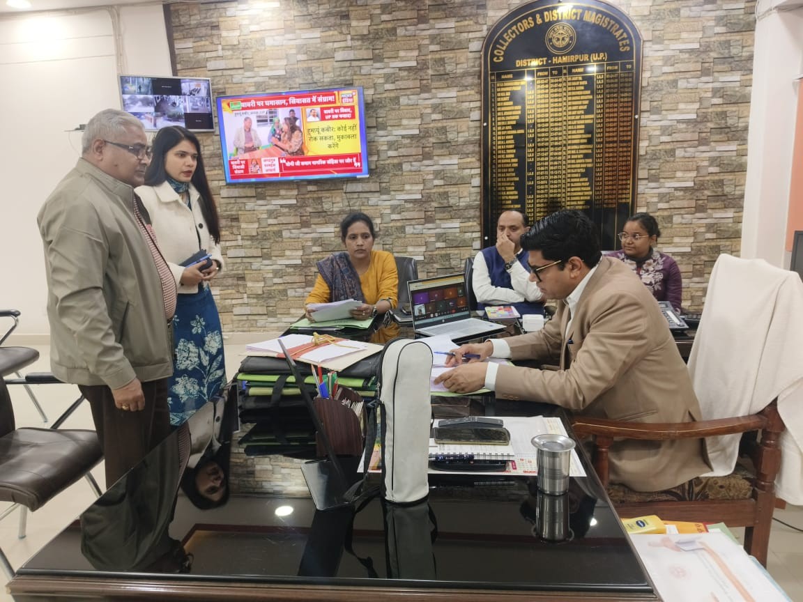 जिलाधिकारी श्री घनश्याम मीना ने आज कलेक्ट्रेट कार्यालय में आयोजित
