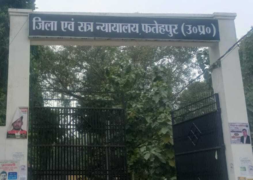 हत्या के मामले में चार आरोपियों को आजीवन कारावास।
