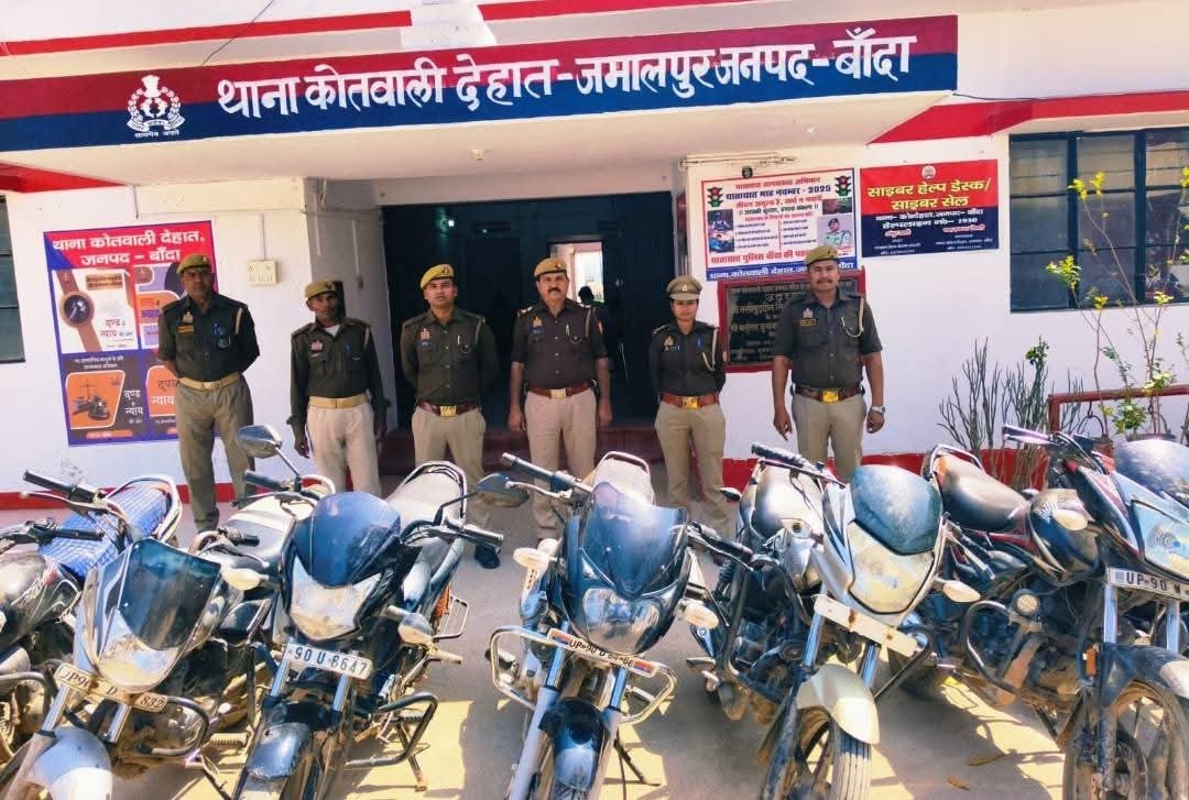 जुआ खेलते 05 अभियुक्तों को थाना कोतवाली देहात पुलिस द्वारा किया गया गिरफ्तार