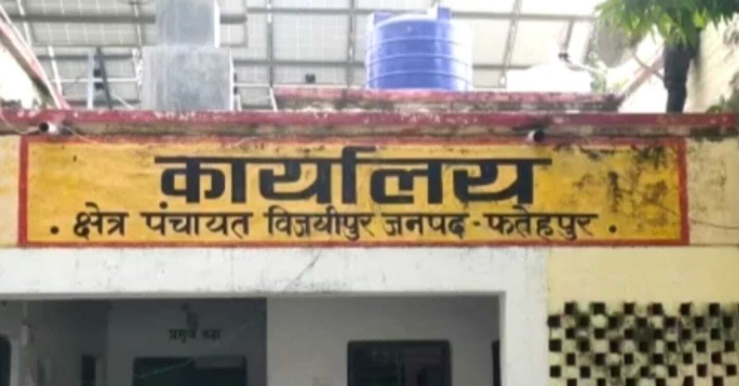 विजयीपुर पीएचसी में डाक्टर लिख रहे बाहर की दवा, अन्य लघु खबरों के साथ