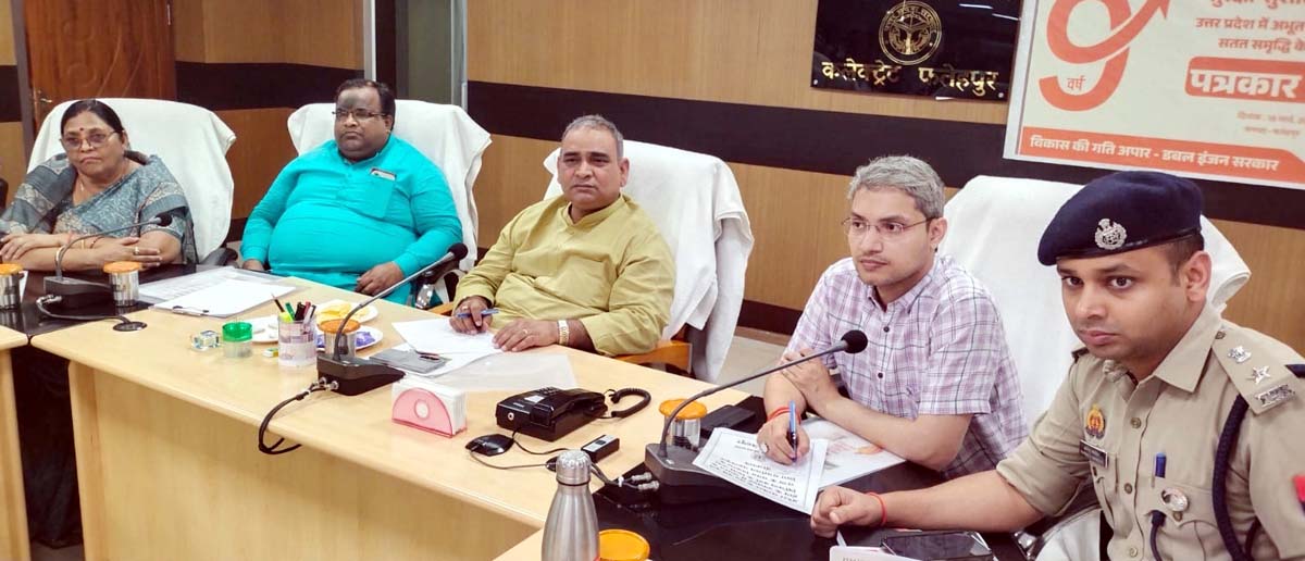 जिले में मेडिकल कालेज की स्थापना को बताया उपलब्धि