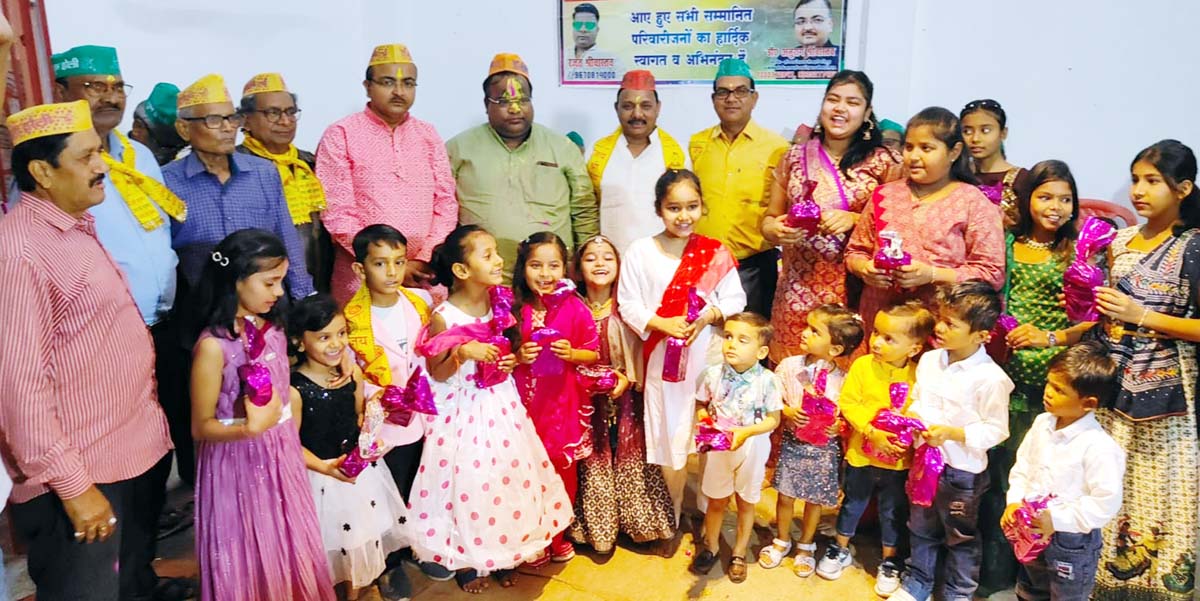 सभी प्रतिभागी बच्चों व समाजसेवियों को किया गया सम्मानित