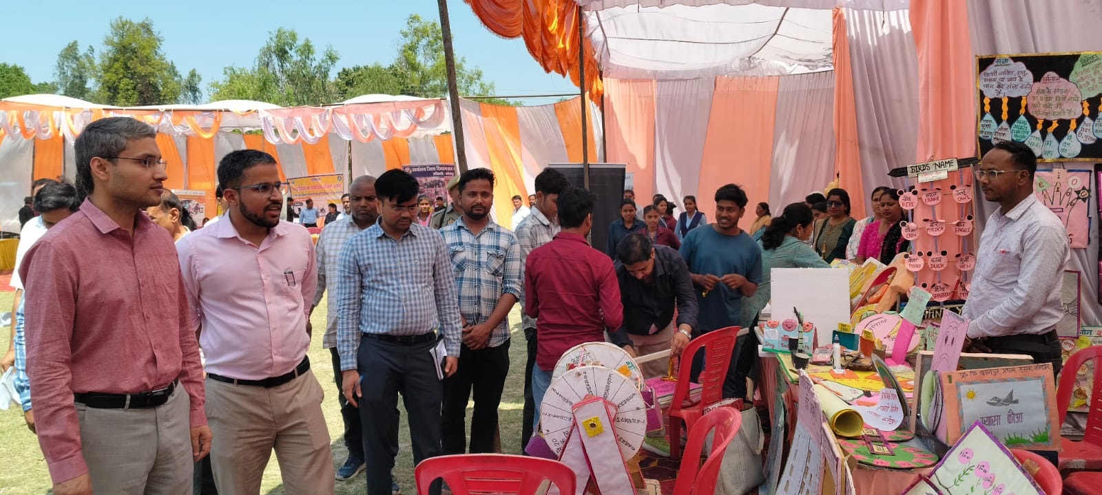 आम जनमानस तक पहुँचे सरकार की योजनाओं का लाभ