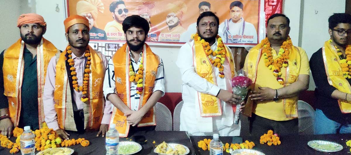 हिंदू धर्म के लोगों को जागरूक करने का करेंगे काम – आदित्य