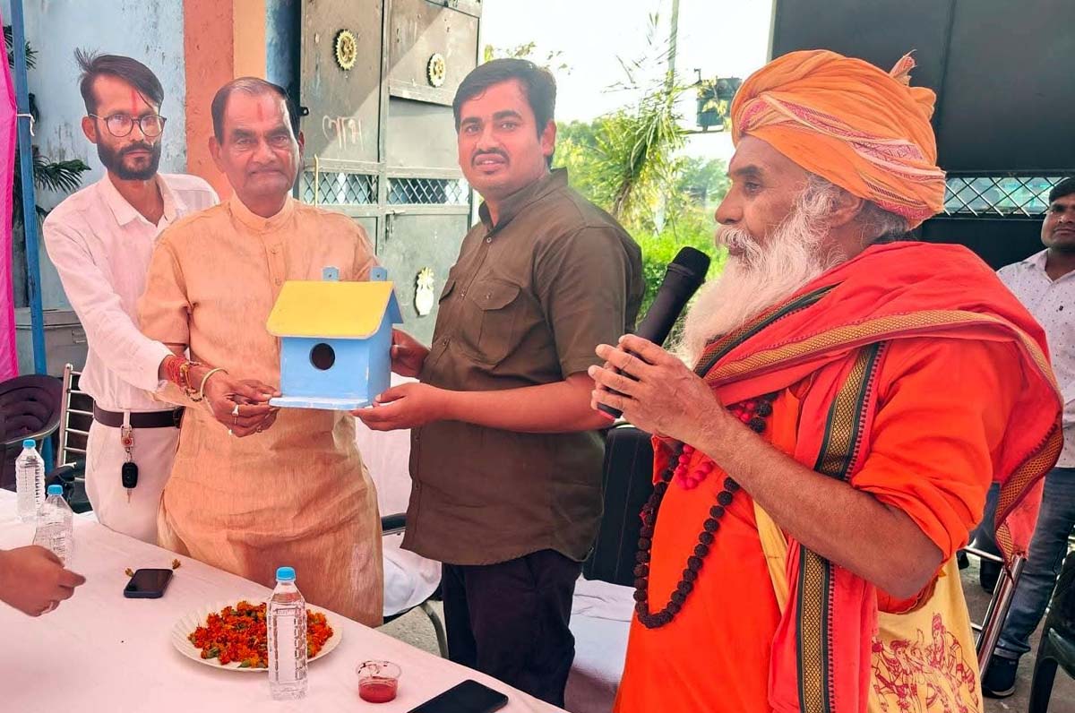 दो सौ घोंसलों का वितरण, गौरैया संरक्षण को लेकर समिति की पहल