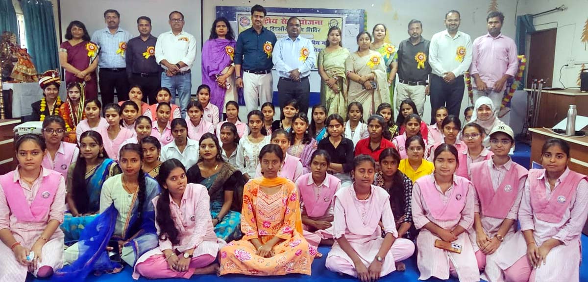 स्वयंसेविकाओं ने दिया सेवा और समर्पण का संदेश,विशेष शिविर का समापन