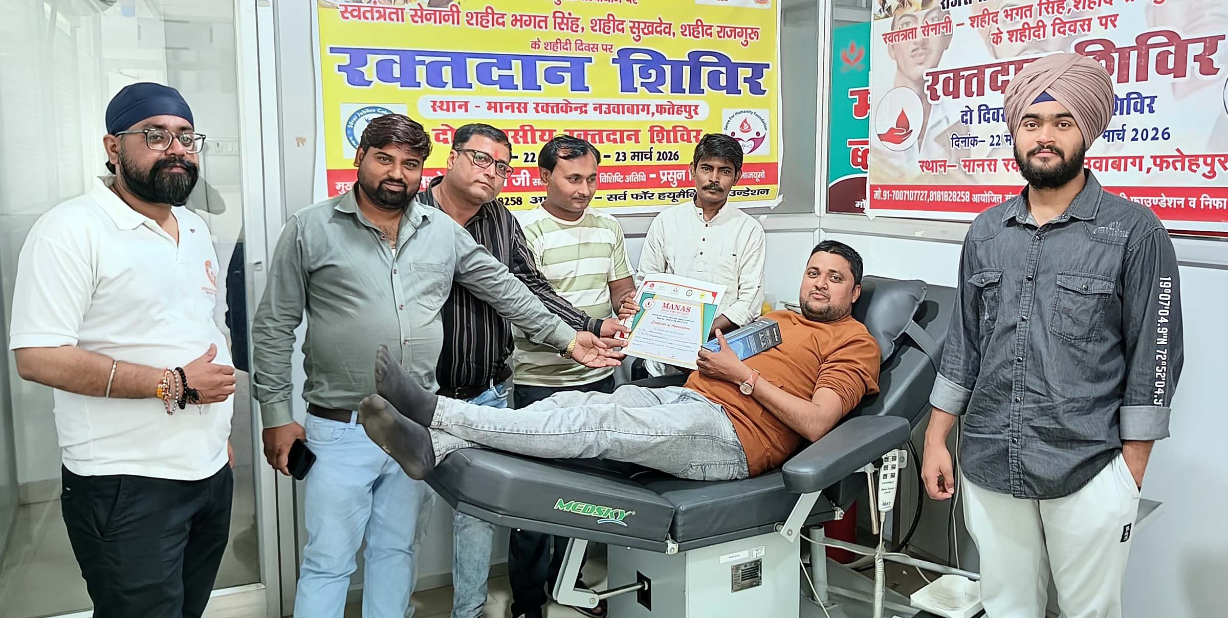 अपील: रक्तदान से नहीं आती कमजोरी, बढ़-चढ़कर लें हिस्सा