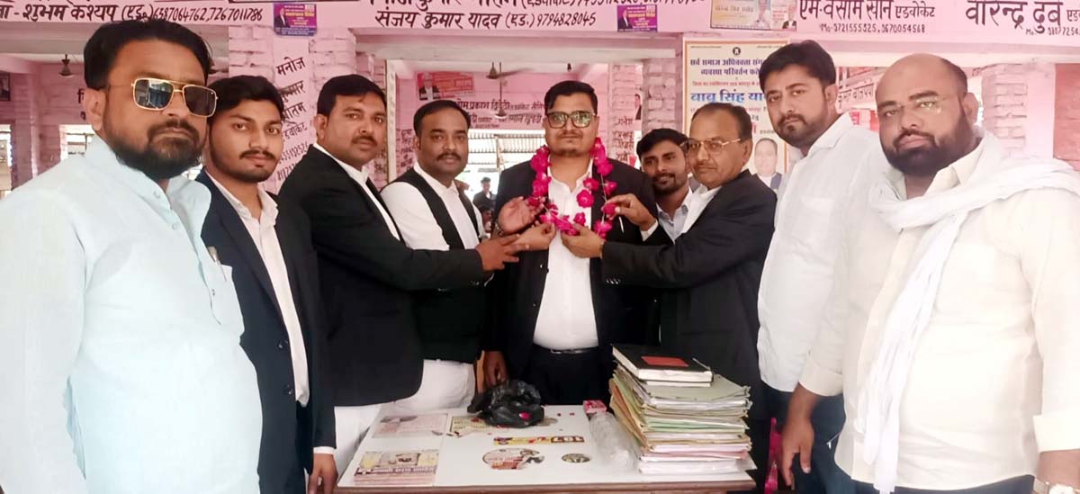  बार चुनाव: शाहिद को मिला अधिवक्ताओं का समर्थन